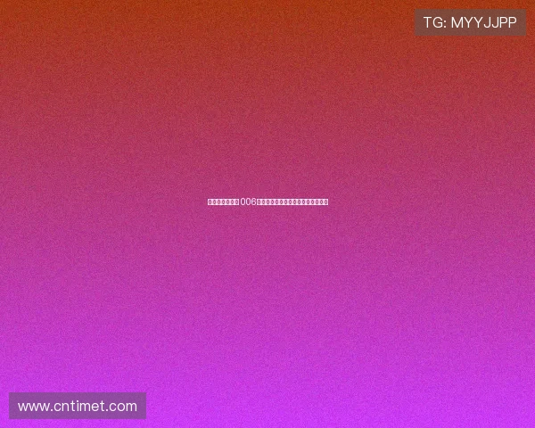 篮球爱好者必看 006篮球直播在线观看精彩赛事全程呈现