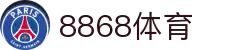8868体育·(中国)官方网站